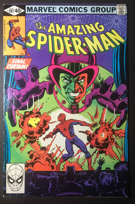 Amazing Spider-Man #207 VG/FN (5.0)