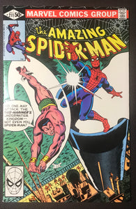 Amazing Spider-Man #211 VF+ (8.5)