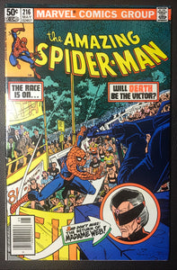 Amazing Spider-Man #216 Newsstand Variant VF- (7.5)