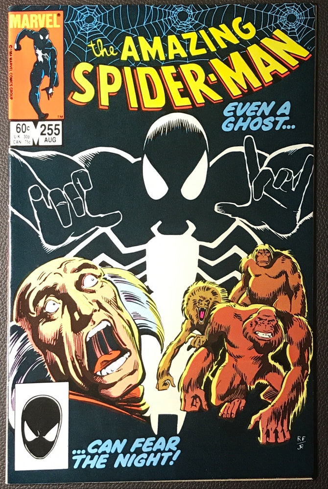 Amazing Spider-Man #255 VF/NM (9.0)