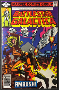 Battlestar Galactica #  5 VF- (7.5)