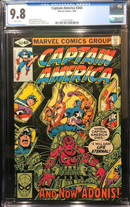 Captain America #243 CGC 9.8