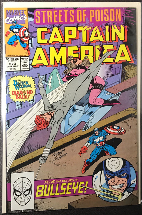 Captain America #373 NM- (9.2)