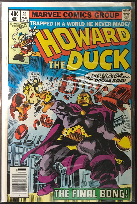 Howard the Duck # 31 NM- (9.2)