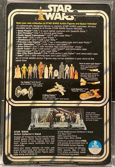 Kenner Star Wars Death Squad Commander 12 Back-B AFA 75