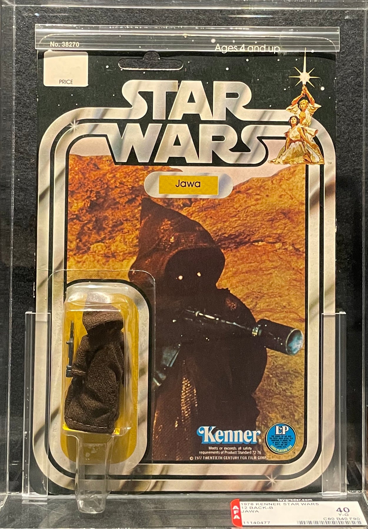 Kenner Star Wars Jawa 12-Back B AFA 40-Y — Bedo's Collectibles
