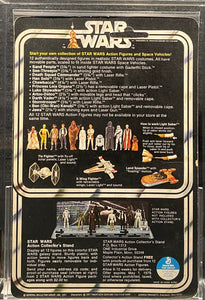 Kenner Star Wars Jawa 12-Back B AFA 40-Y