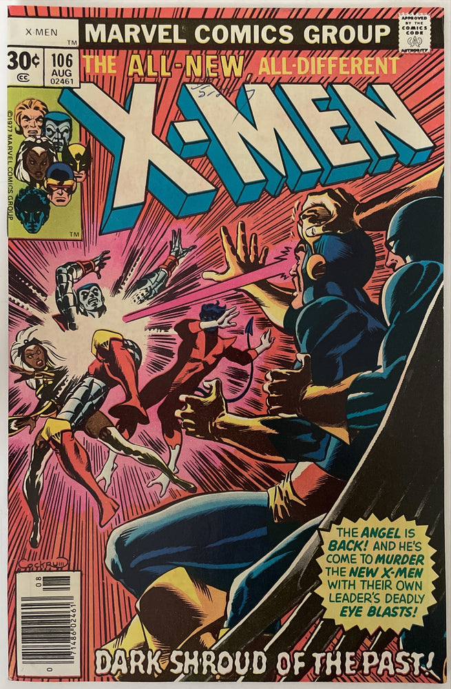 X-Men #106 FN/VF (7.0)