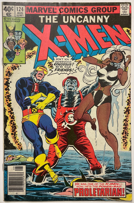 X-Men #124  VG+ (4.5)