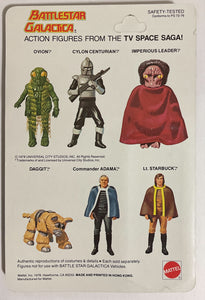 Mattel Battlestar Galactica Ovion (1978) Unpunched