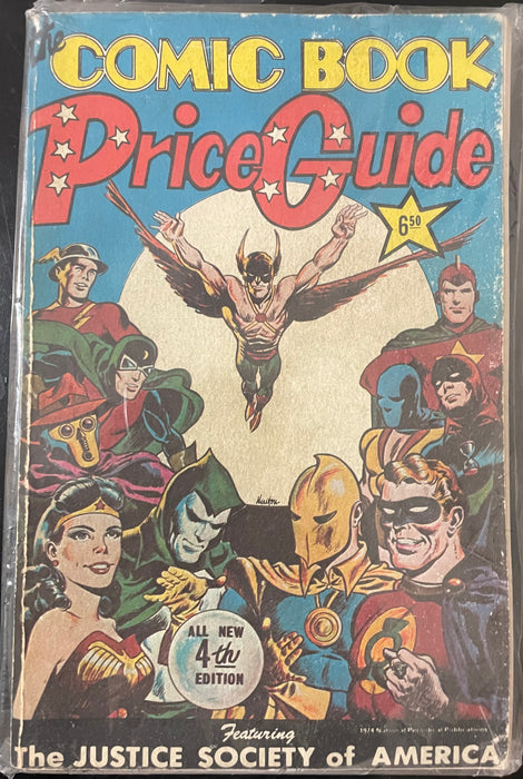 Overstreet Comic Book Price Guide 4th Edition (1974)