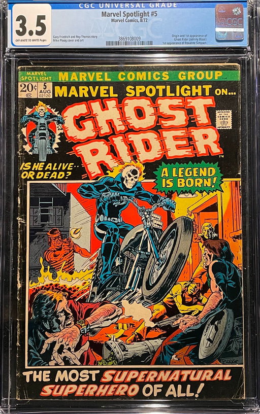 Marvel Spotlight #  5  CGC 3.5