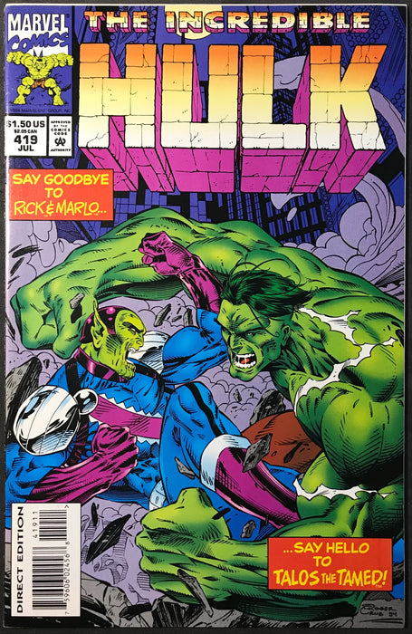 Incredible Hulk #419 NM (9.4)