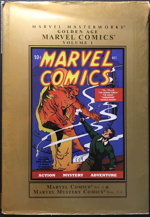 Marvel Masterworks: Marvel Comics Vol. 1 (Golden Age)