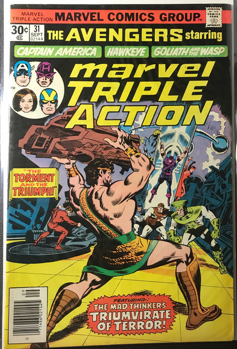 Marvel Triple Action # 31 FN- (5.5)