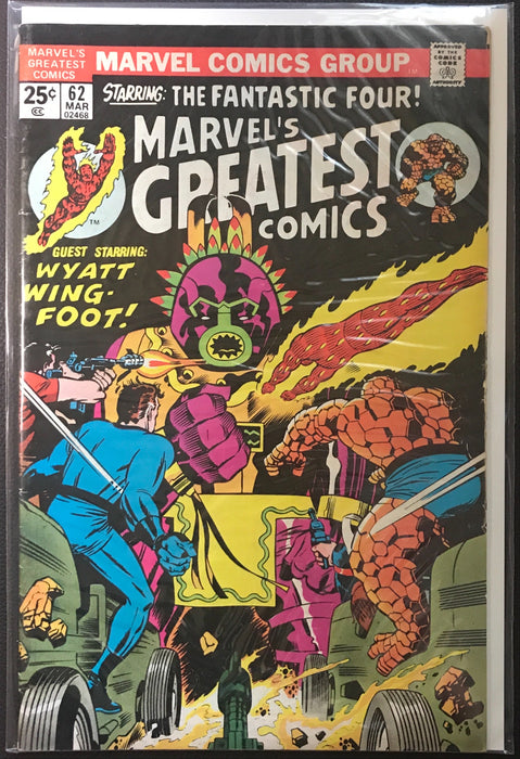 Marvel's Greatest Comics # 62 FN- (5.5)