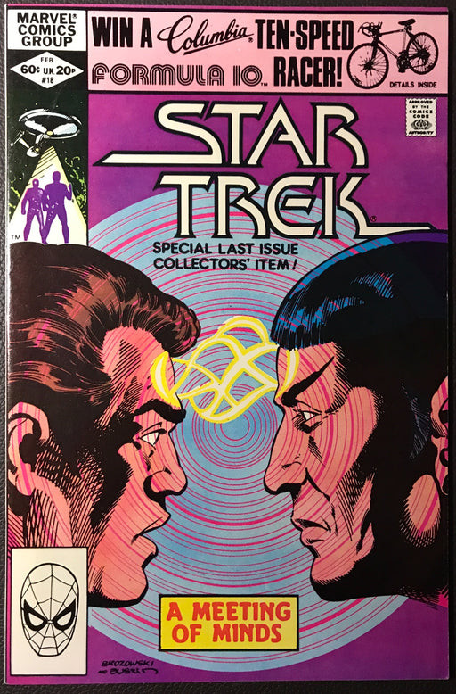 Star Trek # 18 NM- (9.2)