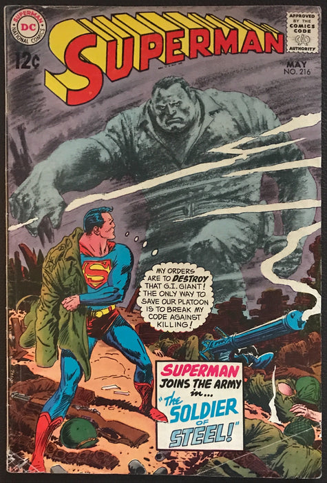 Superman #216 VG/FN (5.0)
