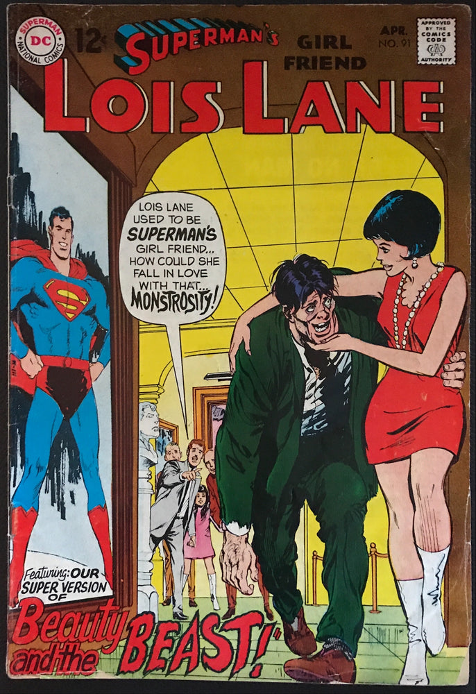 Superman's Girlfriend Lois Lane # 91 VG- (3.5)